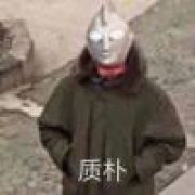 aks