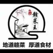 恋恋小晨 ID2k79bj