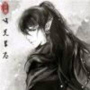 青衣沽酒风尘醉