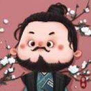 不思量，