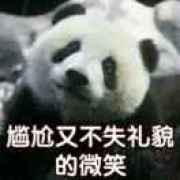 关心我的人有几个