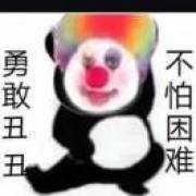 王明辉