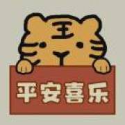 帆的世外桃媛。