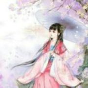 ༒君籽儿༒
