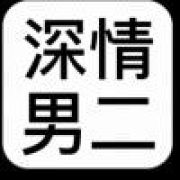 主