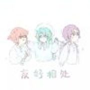 看到我请叫我去填坑补戏