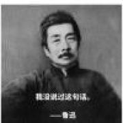 水中捞月＝神之领域