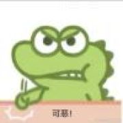 断柳