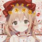 婷婷