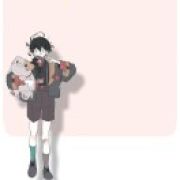 华莫如