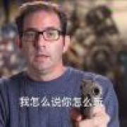 煤气点烟法力无边