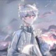 混世大魔王