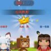 贾峰坡：香肠迷你无敌