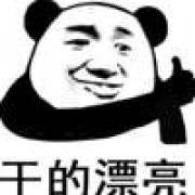 雾里