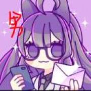 一个某人