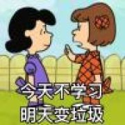 令人神往的地方