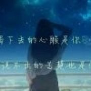 ♡   孤单无名指   ♡