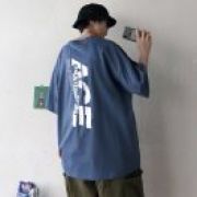 一个人