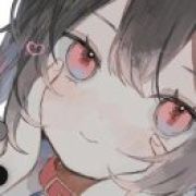 安
