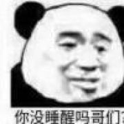 ciop