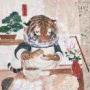 晟锦