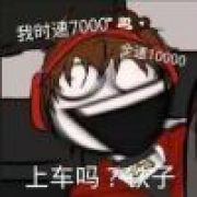 广东移动