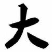 谎言早该够了Cheate