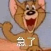 钦定任命
