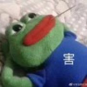 爱你是二百五.