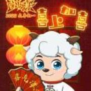离雨