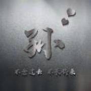 孙强