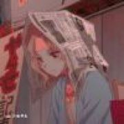 清欢