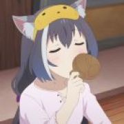 玉碎 ゆ
