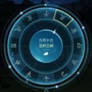 ꧁꫞*暗夜无泪꫞꧂