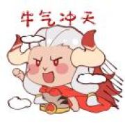哎哟喂