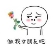 我在人间凑数的那些日子