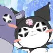 Komorebi